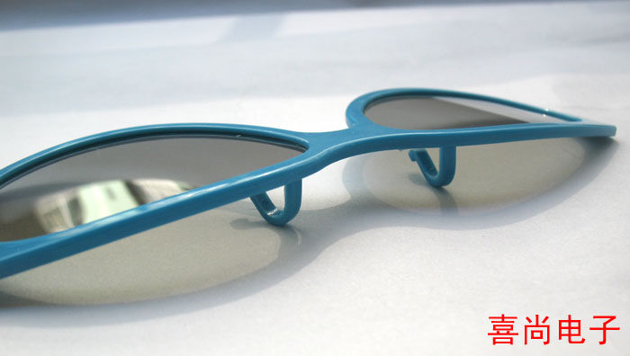 Lunettes VR ou 3D - Ref 1233761 Image 22