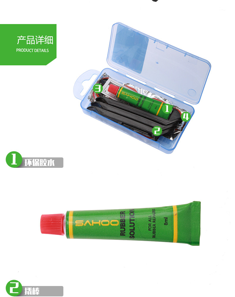 Kit de réparation vélo SAHOO - Ref 2314028 Image 8