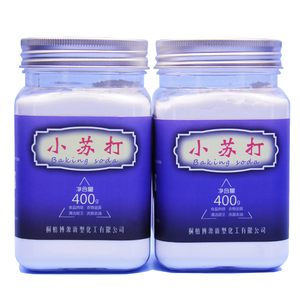 小苏打粉美白牙齿食品用烘焙清洁去污碳酸氢钠果蔬冲洗妇科去黑头