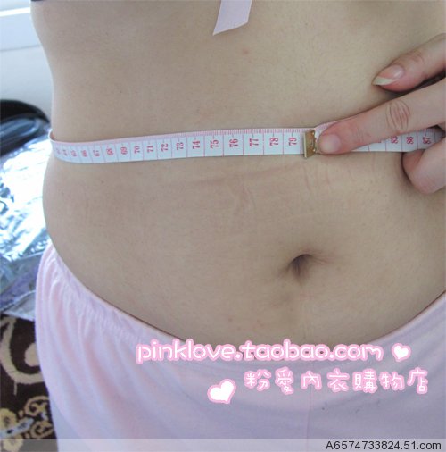 Corset amincissant PINK VIVI en autre - Ref 708995 Image 20