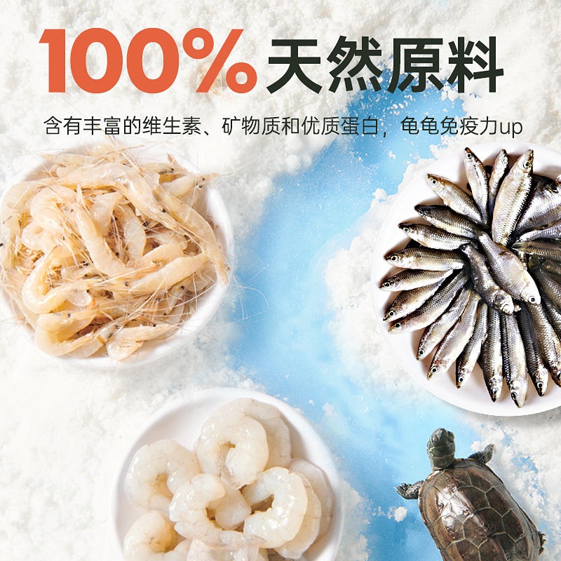 Yee Frozen Shrimp Fish Food Big Turtle Feed Live Shrimp Arowana River Shrimp Mud Fish Live Food Snapping Turtle Food Dog Head Food