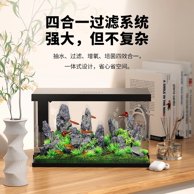 Biozym Biozym Fish Tank Living Room Small Ultra White Glass Lazy Desktop Simple Fish Tank Small Fish Tank Household