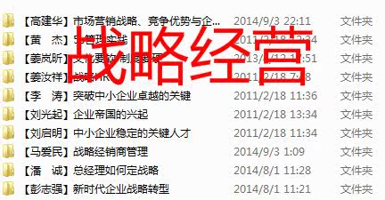 刘军演员_刘军收入2000元(2)