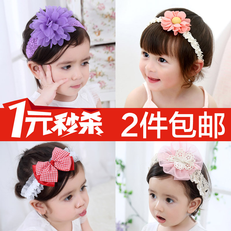 韓國寶寶發帶發飾嬰幼兒頭飾頭花嬰兒童頭帶可愛女童發箍公主飾品