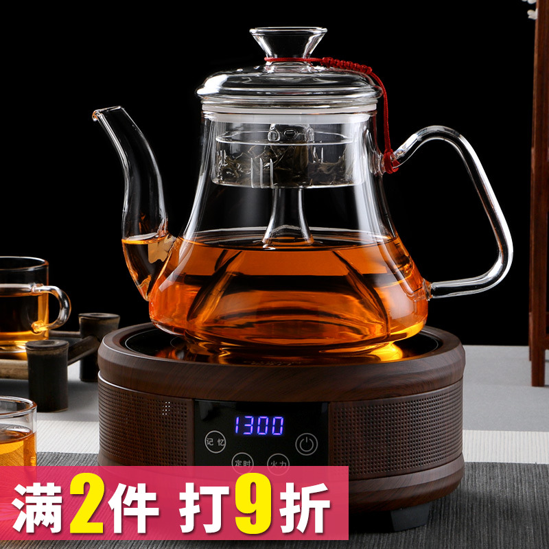 耐热全玻璃加厚蒸汽煮茶器自动蒸茶壶黑茶电陶炉烧水壶养生泡茶壶