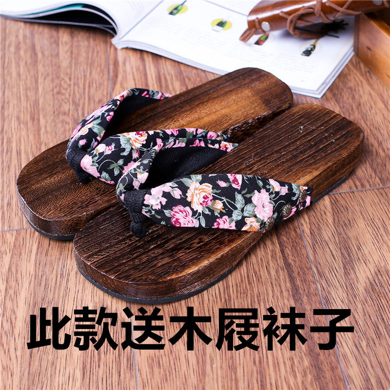 新品女士女款情侶木屐按摩情侶男女涼拖人字拖日本木拖鞋防滑透氣