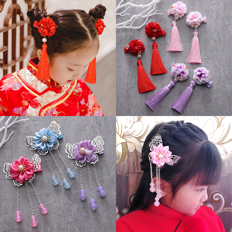 Style Six Single Side Clips