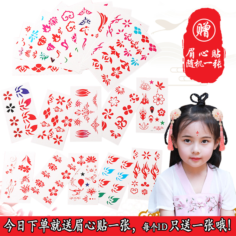 Style Six Single Side Clips