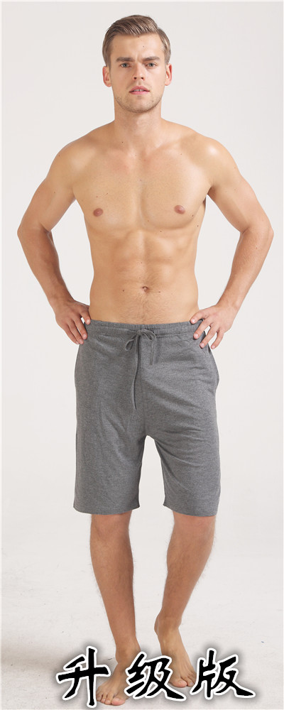 Pantalon pyjama MIJUEWOLF - Ref 713052 Image 53