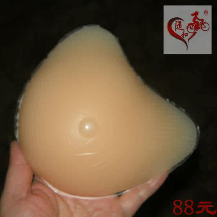 Coques pour soutien-gorge - Ref 817723 Image 31