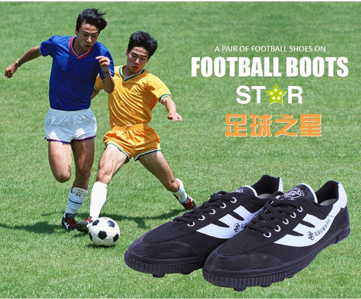 Chaussures de foot DOUBLE STAR en coton - ventilé - Ref 2447053 Image 50