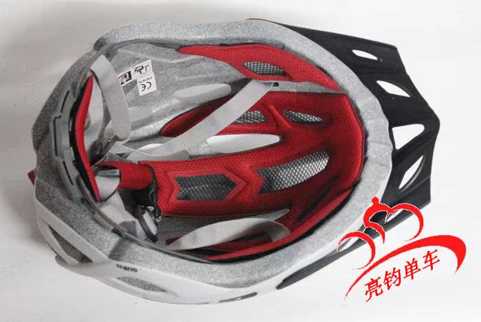 Casque cycliste - Ref 2234349 Image 31