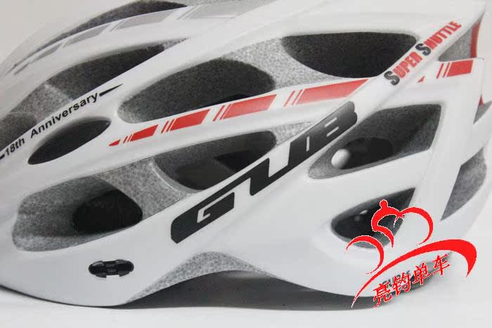 Casque cycliste - Ref 2234349 Image 36