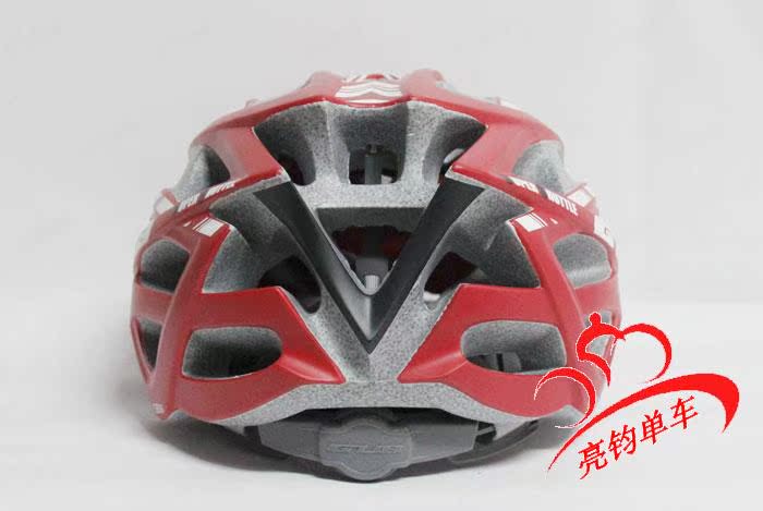 Casque cycliste - Ref 2234349 Image 18