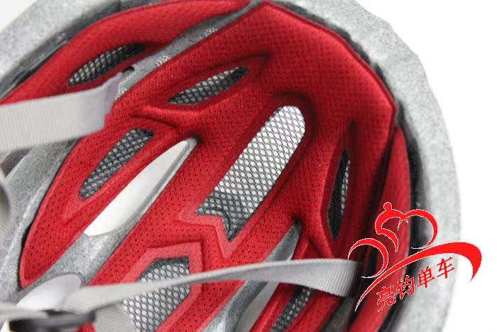 Casque cycliste - Ref 2234349 Image 34
