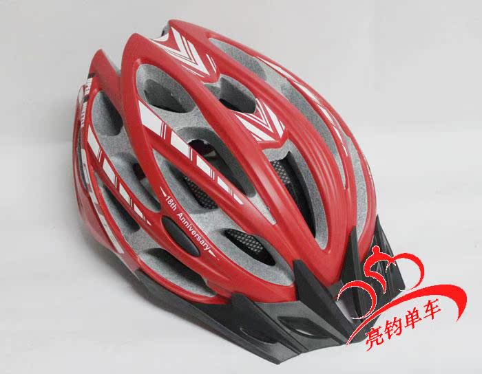 Casque cycliste - Ref 2234349 Image 15
