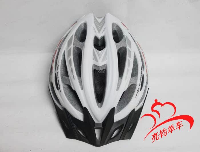 Casque cycliste - Ref 2234349 Image 28