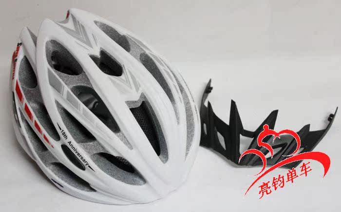 Casque cycliste - Ref 2234349 Image 32