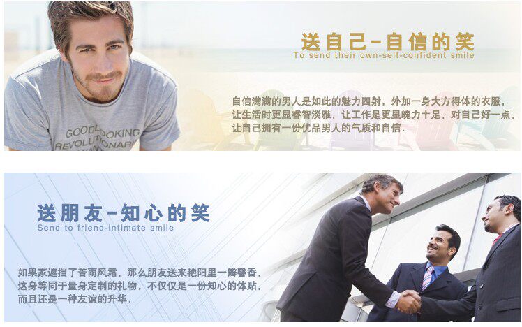 Pantalon pyjama - Ref 720946 Image 32