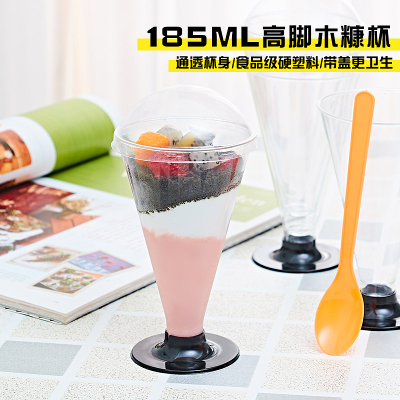 Transparent Goblet Pudding Cup Mousse Desser Cup Jelly Cup Mousse Cup Tiramisu. Small Baking Cup Free Shipping