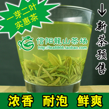 Синьян кончик волос 2023 новый чай один росток два листа 500 г высококачественный зеленый чай густой аромат доступный чай спот