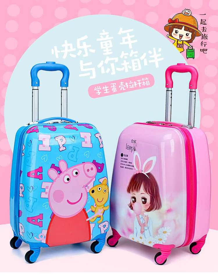 valise de voyage poussette de bébé boîte de voyage de voiture garçons sac de voyage trolley sac d'école des enfants de bande dessinée écoliers valise de voyage poussette de bébé boîte de voyage de voiture garçons sac de voyage trolley sac d'école des enfants de bande dessinée écoliers