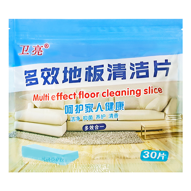 Weiliang Floor Cleaning Plate Fragrant Household Multi-Functional Tile Mop Sterilization Fragrance Cleaner