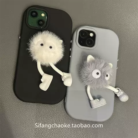 Girls Phone Cases Covers Fluffy Plush 3D Dust Bunny iPhone 15, iPhone 14, iPhone 13, iPhone 12, iPhone 11