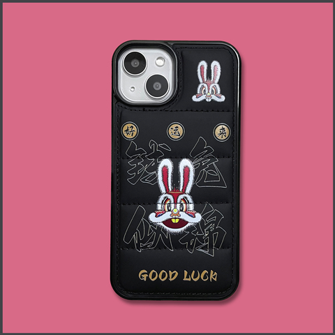 New Cute Good Luck Rabbit Puffy Puffer Down Jacket 14, 13, 12 iPhone Case