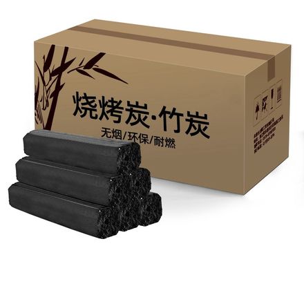 烧烤碳家用无烟碳速燃烤火炭环保竹炭块果木炭烧烤炉木炭整箱
