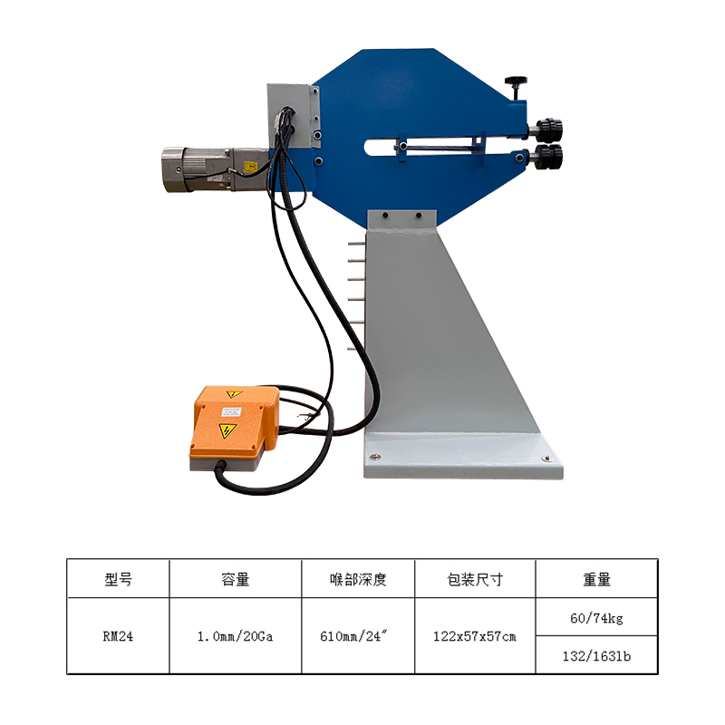 Electric Reel Line Machine Rm24 Bead Roller Variable Speed Pedal Control Throat Depth 610mm Metal Bending Machine Standard Mold