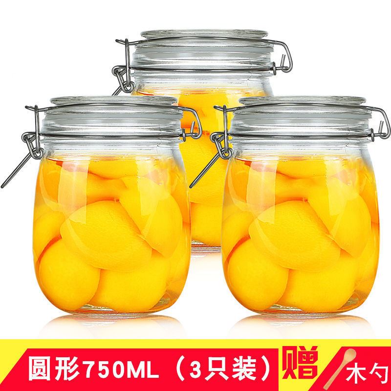 密封罐玻璃瓶带盖家用食品储物罐腌制瓶子泡图片_3