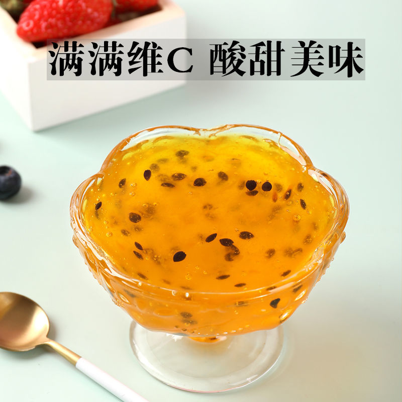 蜂蜜柚子茶柠檬茶百香果茶冲泡图片_5