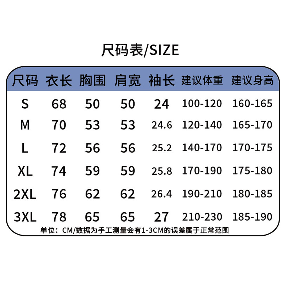 In the Future, Yu Sheng Sold Men's Clothing Three-Piece Heavy Solid Color Short-Sleeved T-shirt Crew Neck Inner Top off Bottoming Shirt