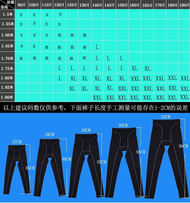 Pantalon de sport mixte en polyester - Ref 2007676 Image 6