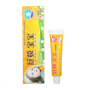 正品浦嘉南洋舒极宝宝儿童益肤霜舒极宝宝膏婴儿宝宝皮肤护理湿痒