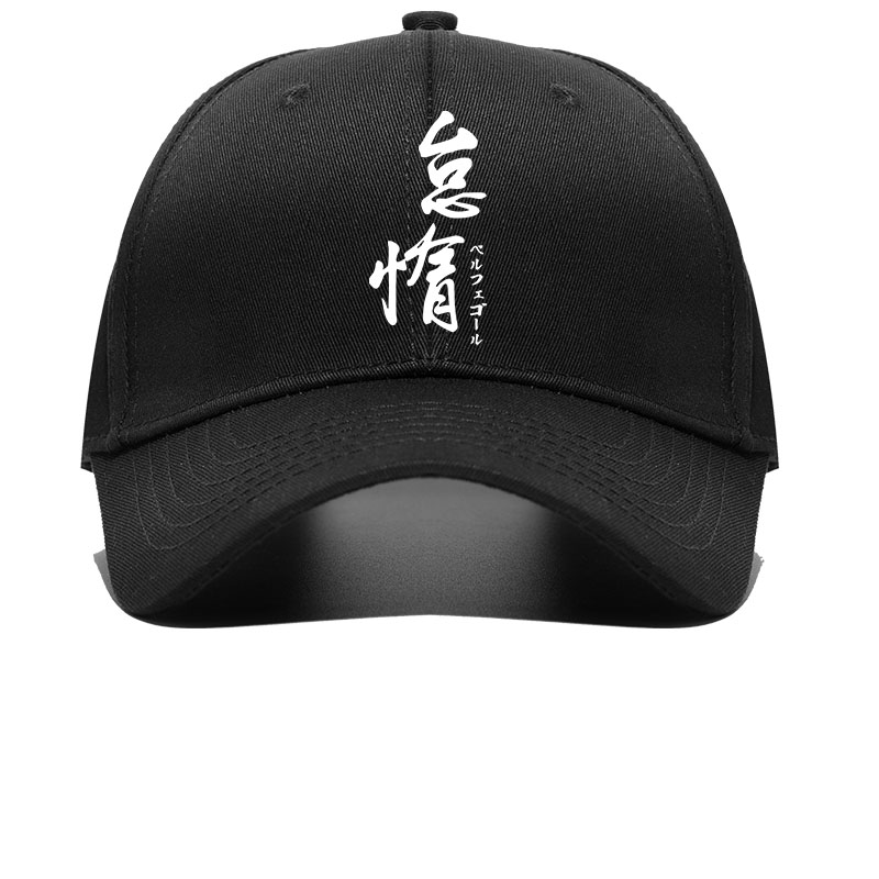 anime seven deadly sins hat sun protection text second generation tide hip-hop around Xia Wenyi men and women baseball caps