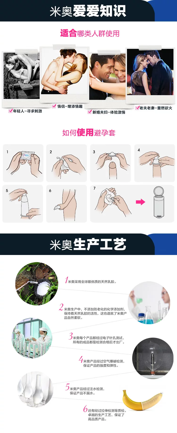  常规图片-恢复的_01
