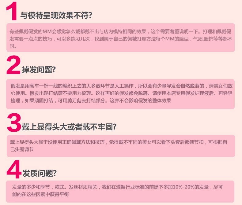 Perruque OTHER   Les cheveux longs - Ref 2610047 Image 29