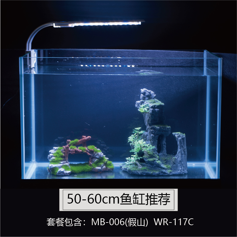 Fish Tank Scenery Decoration Rockery Stone Moss Small Bridge Submerged Wood Aquatic Plants Turtle Jar Fish Shrimp Shelter Tree Hole Best-Selling