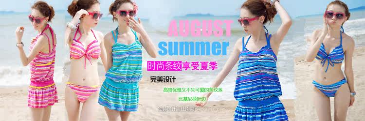 Pads pour soutien-gorge J009 - Ref 816295 Image 31