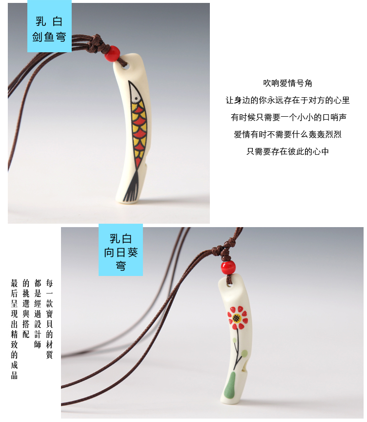 QingGe surd whistle necklace checking ceramic jewelry accessories a little fresh lovers necklace sweater street source