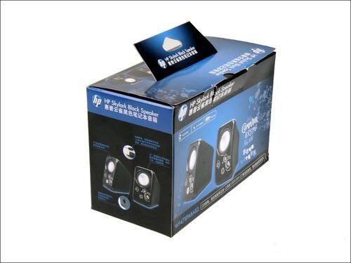 Haut-parleurs portables - Ref 2270660 Image 8