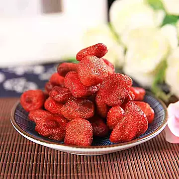 大颗粒草莓干网红水果干蜜饯[40元优惠券]-寻折猪