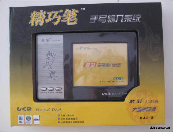 点击新窗口查看原始图片