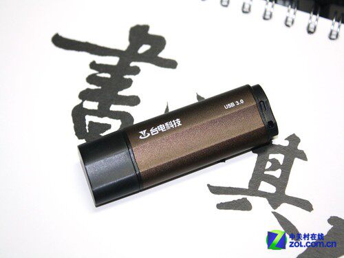 捍卫性价比 台电骑士USB3.0优盘评测