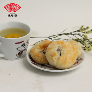 徐珍斋中秋苏式月嘉兴饼新塍手工酥皮月饼椒盐豆沙五仁馅糕点散装