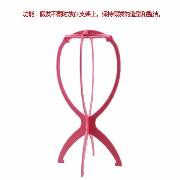 Accessoires pour perruques - Ref 227401 Image 4