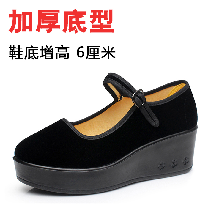 老北京布鞋女坡跟厚底松糕鞋媽媽舞蹈禮儀工作鞋酒店高跟黑色布鞋