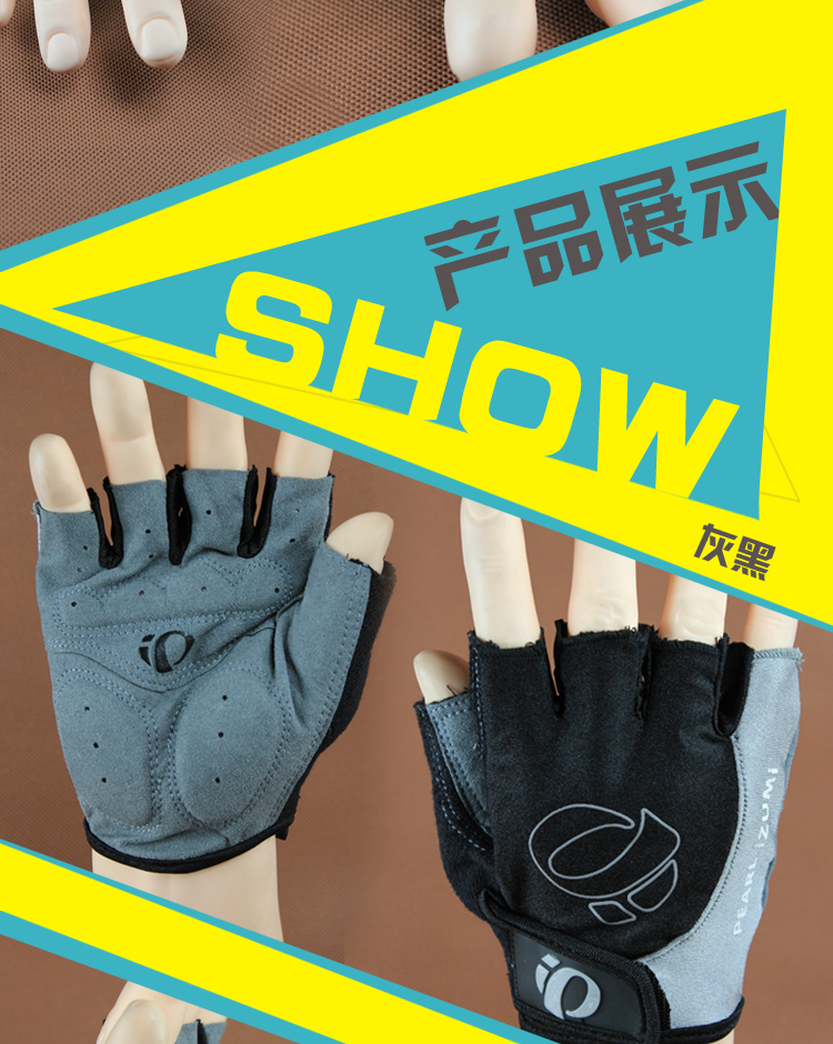 Gants de cyclisme mixte - Ref 2255385 Image 58